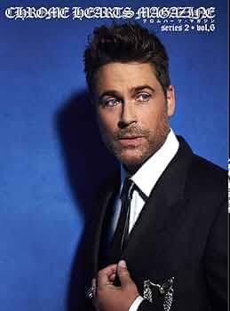 クロムハーツ・マガジン Series2 6 Amazon.co.jp: クロムハーツマガジン Series2 vol.6 (ワールド